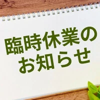 画像332