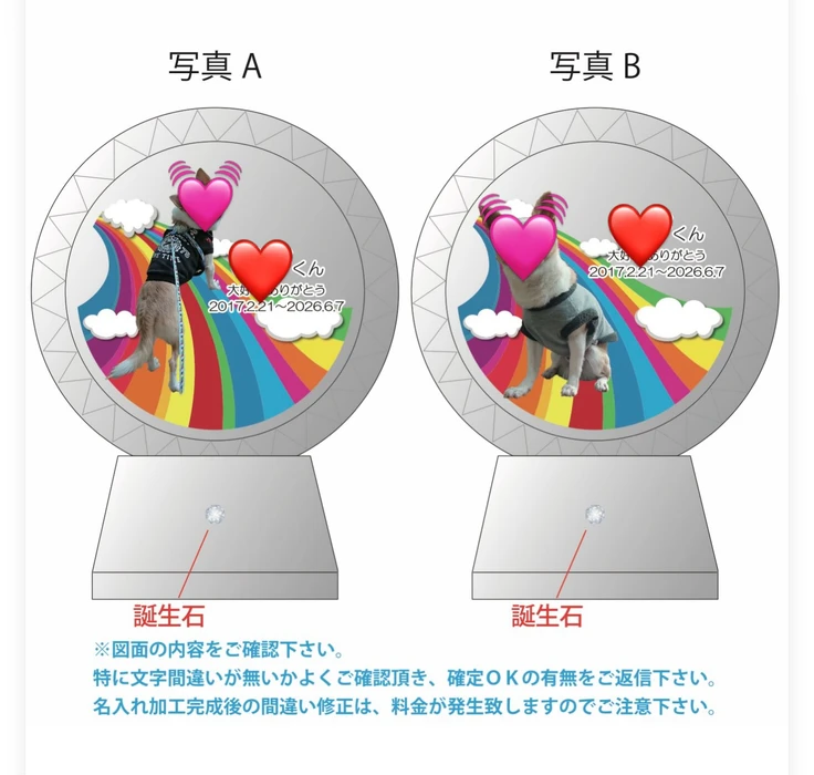 画像487
